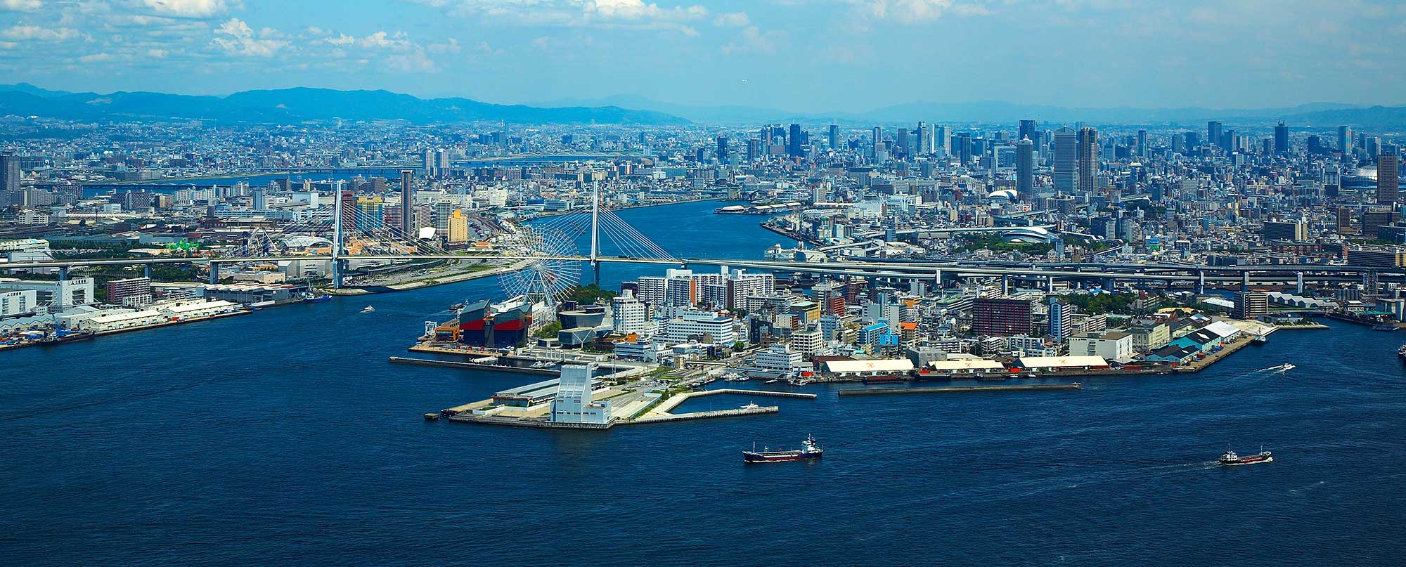 Japan’s Energy Leadership | Osaka gas uk